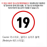 Casmir 카스미르_ 댈러스 슈미즈 블랙 [Redstyle 레드스타일]